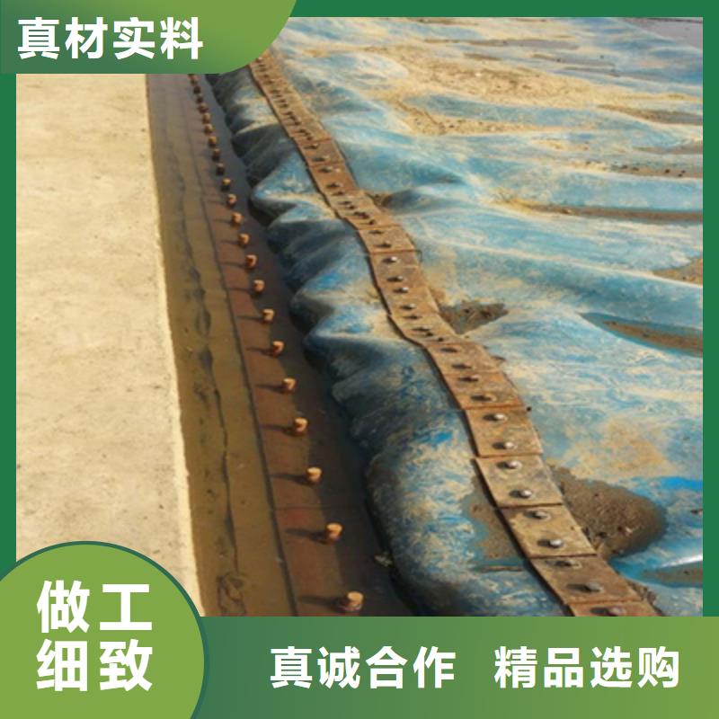 橡胶坝修补施工费用
