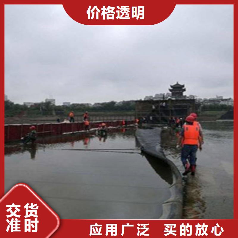 橡胶坝袋拆除回收施工队伍-众拓路桥