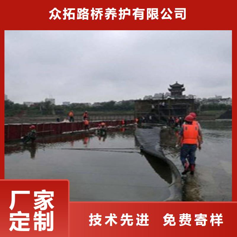 橡胶坝修补施工费用