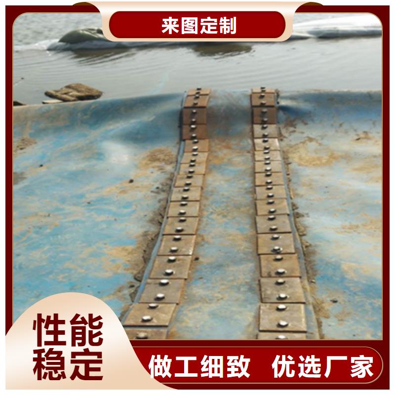 橡胶坝修补_桥梁支座更换型号全价格低
