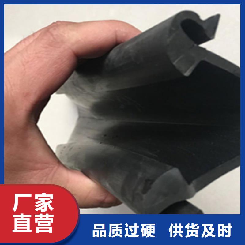 桥梁伸缩缝胶条更换施工厂家