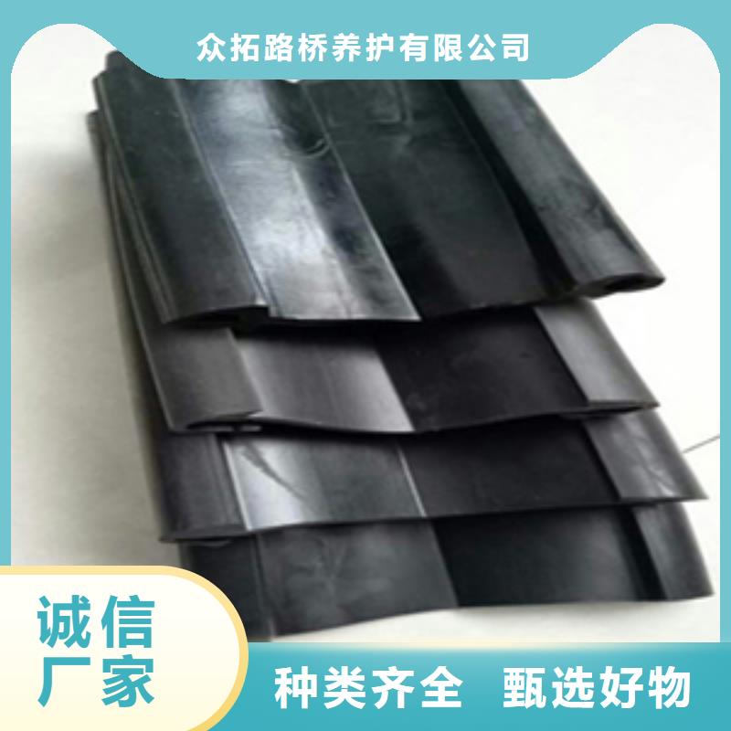 桥梁伸缩缝胶条更换桥梁支座更换工厂认证