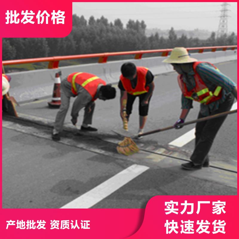 桥梁伸缩缝胶条更换施工价格