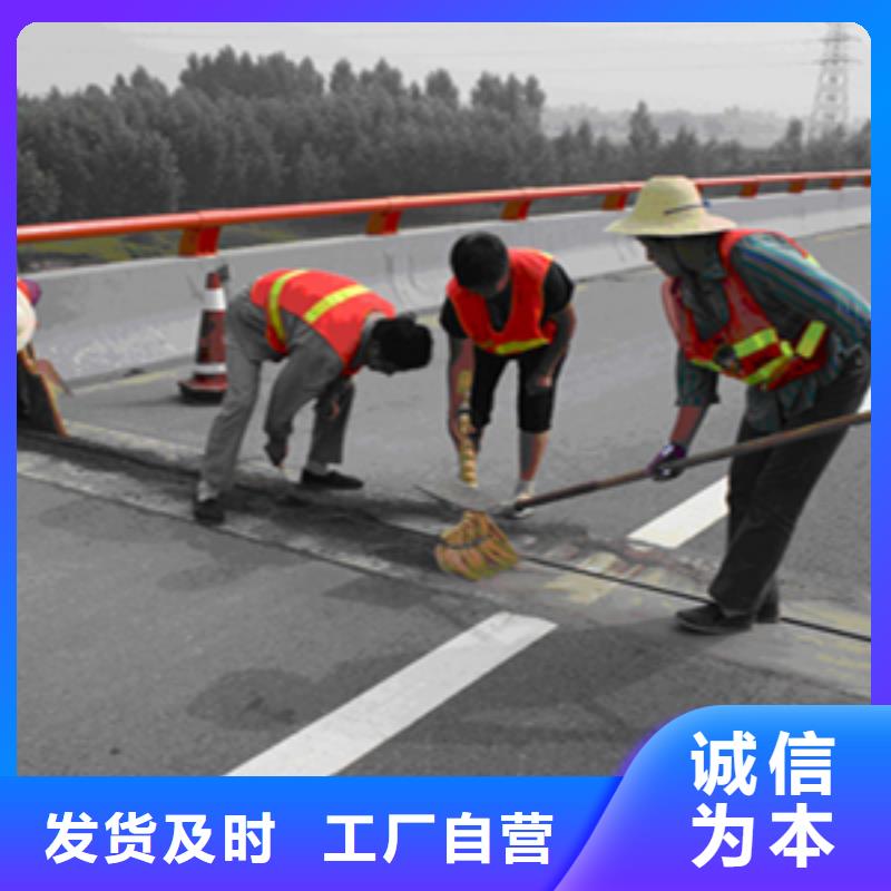 桥梁伸缩缝止水胶条更换施工按需定制