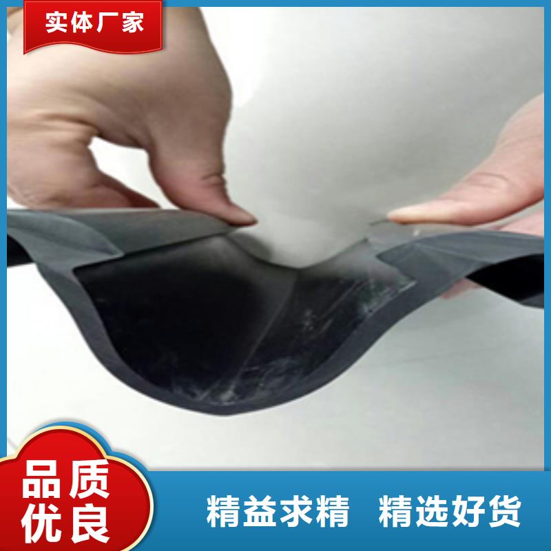 更换伸缩缝胶条施工费用