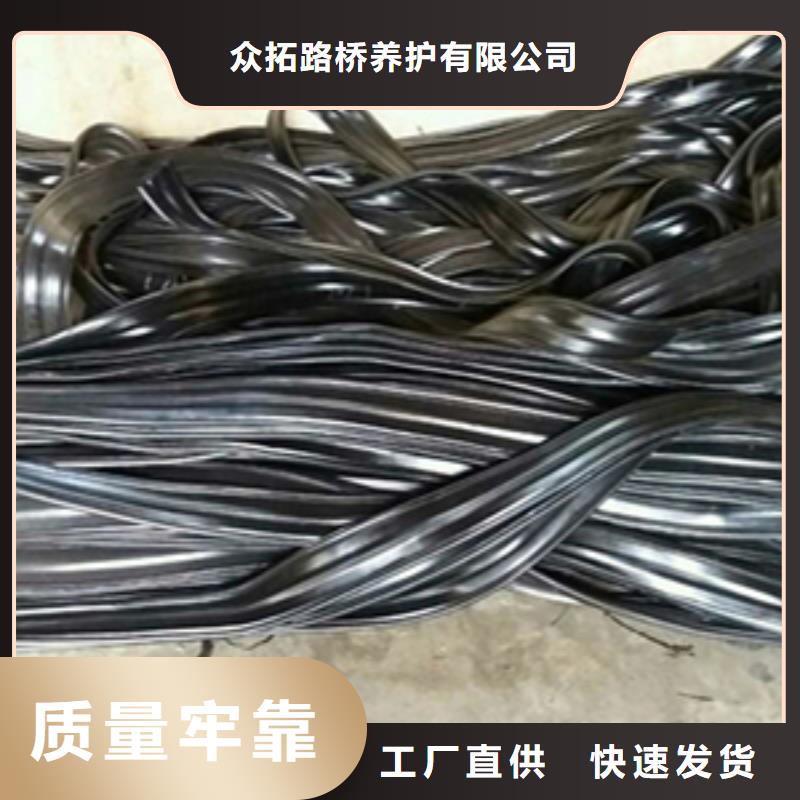 伸缩缝橡胶条更换施工价格