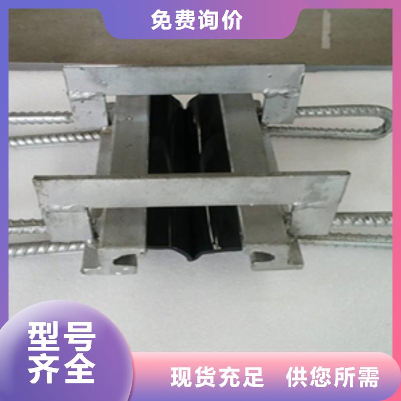 桥梁伸缩缝防水胶条拆除更换欢迎电询