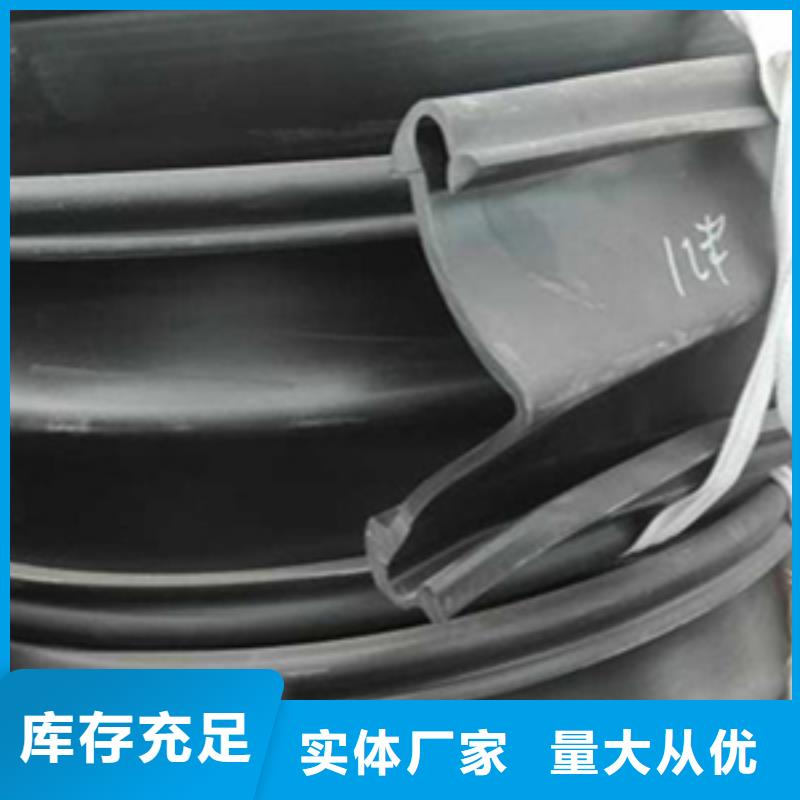 桥梁伸缩缝胶条更换施工报价