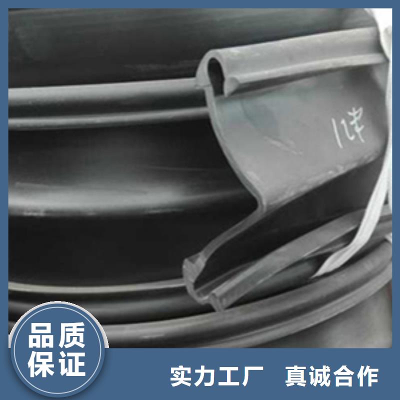 更换伸缩缝胶条施工费用