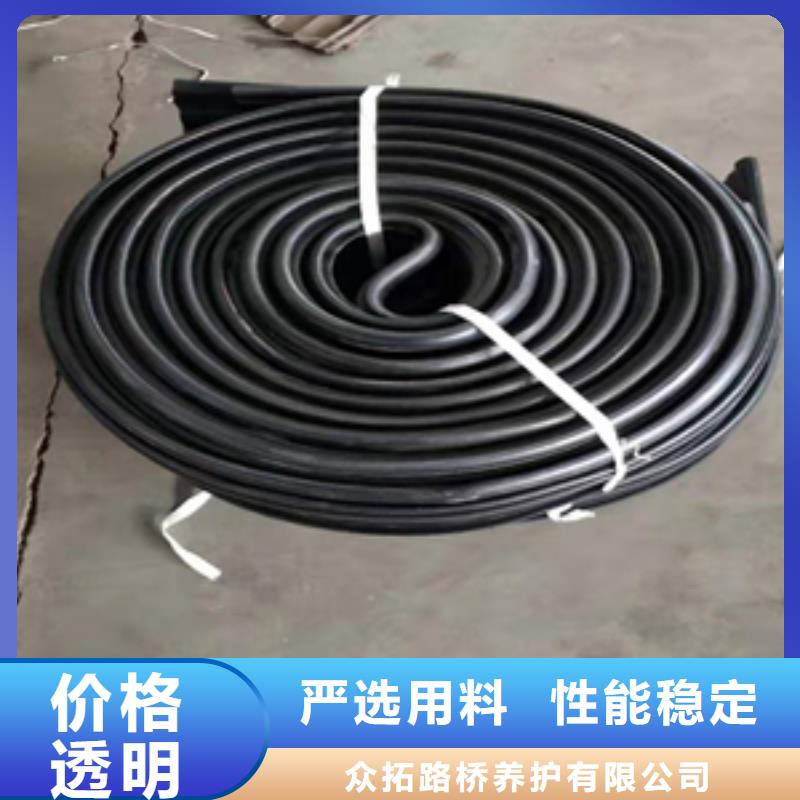 更换伸缩缝胶条施工费用
