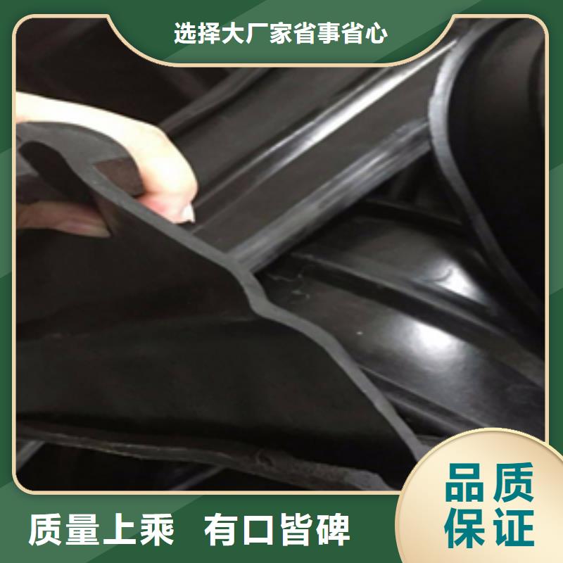 桥梁伸缩缝胶条更换施工报价