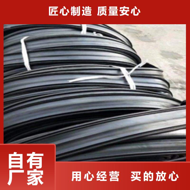 更换伸缩缝胶条施工费用