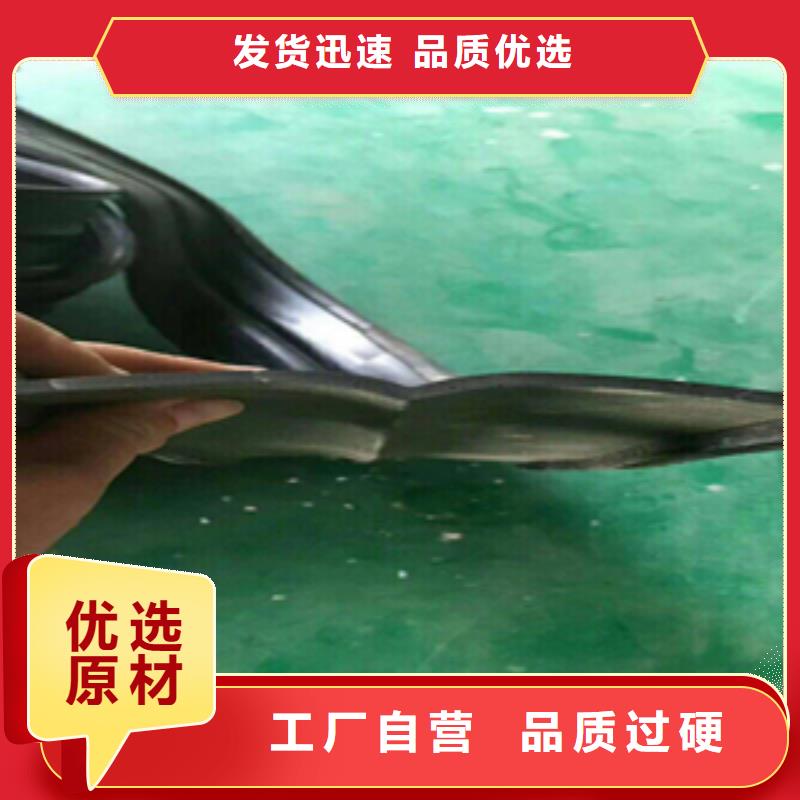 伸缩缝胶条更换140mm