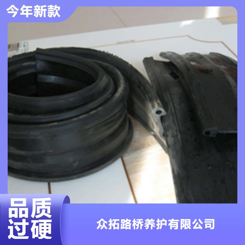 更换伸缩缝胶条施工费用