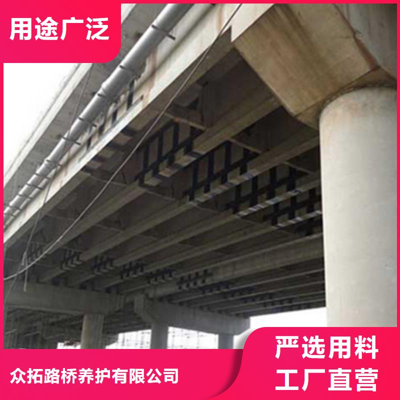 桥梁加固桥梁支座更换好产品放心购