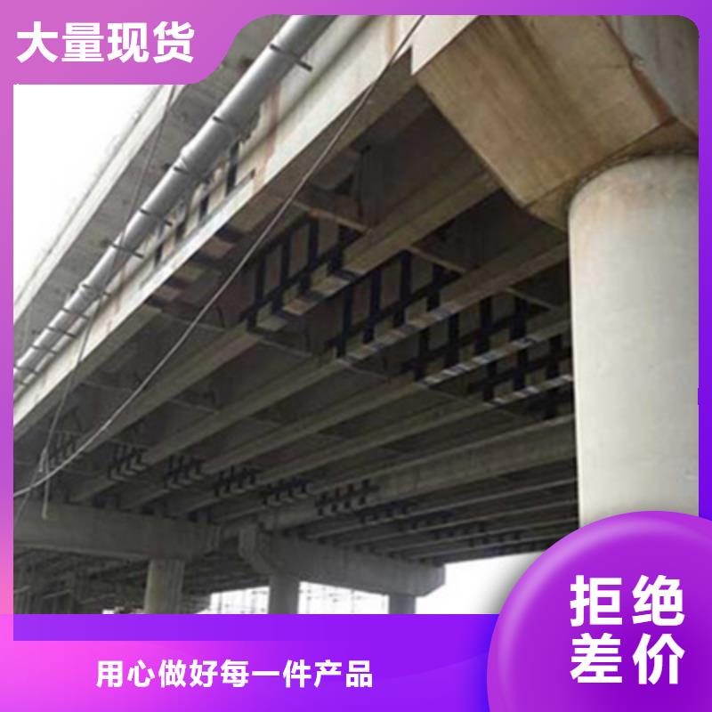 桥梁伸缩缝-视频-宝鸡市桥梁伸缩缝-(同城)可服务区域麟游|眉县|咸阳|榆林|延安|商洛|铜川|安康|西安