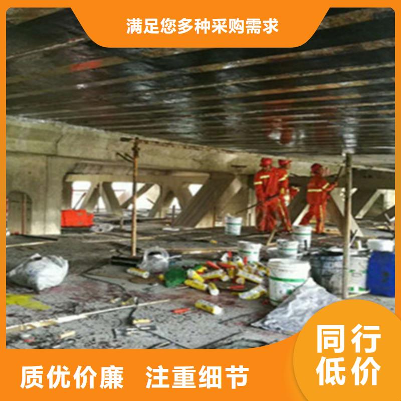 桥梁伸缩缝-视频-桥梁伸缩缝-众拓养护(阜新市分公司)服务区域太平|清河门|抚顺|葫芦岛|铁岭|丹东|营口
