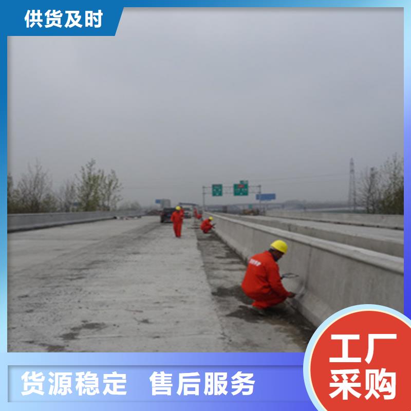 桥梁伸缩缝-视频-桥梁伸缩缝-众拓养护(阜新市分公司)服务区域太平|清河门|抚顺|葫芦岛|铁岭|丹东|营口
