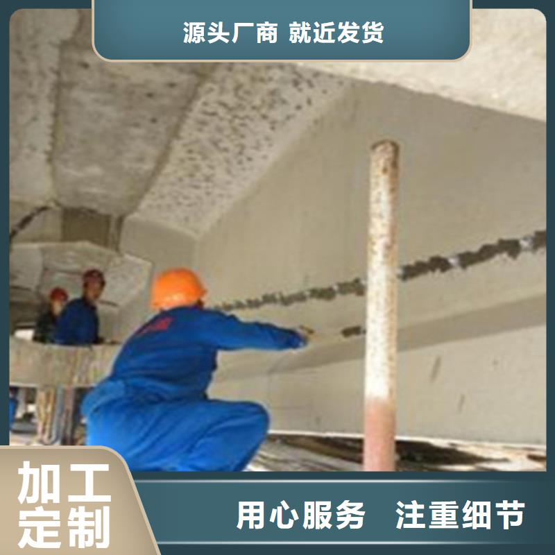 桥梁伸缩缝-视频-桥梁伸缩缝-众拓养护(阜新市分公司)服务区域太平|清河门|抚顺|葫芦岛|铁岭|丹东|营口