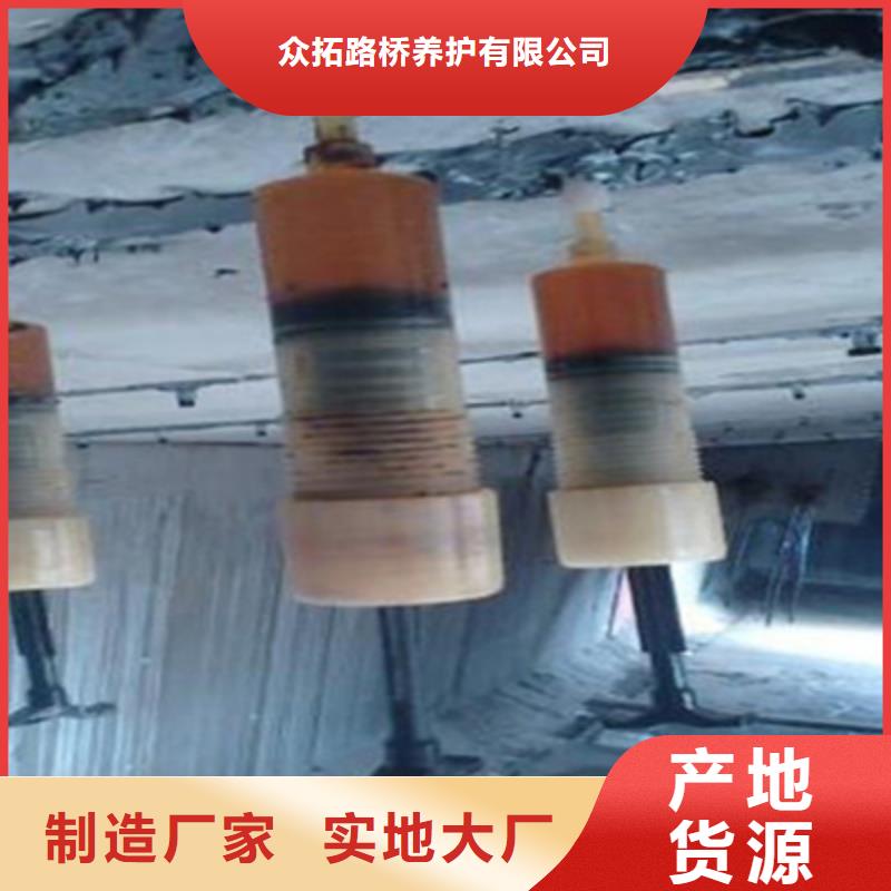 桥梁加固桥梁支座更换好产品放心购