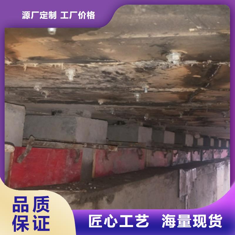 桥梁伸缩缝-视频-桥梁伸缩缝-众拓养护(阜新市分公司)服务区域太平|清河门|抚顺|葫芦岛|铁岭|丹东|营口