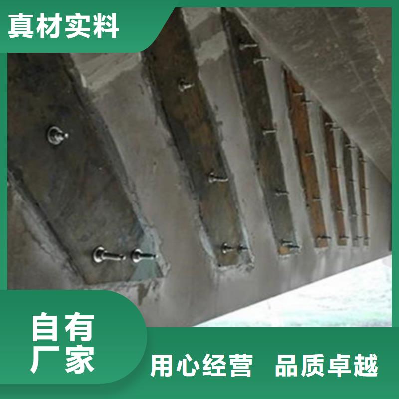 桥梁伸缩缝-视频-桥梁伸缩缝-众拓养护(阜新市分公司)服务区域太平|清河门|抚顺|葫芦岛|铁岭|丹东|营口