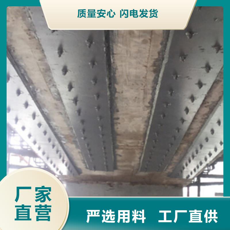 桥梁加固桥梁支座更换好产品放心购