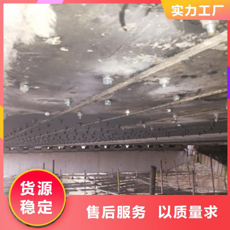 桥梁伸缩缝-视频-桥梁伸缩缝-众拓养护(阜新市分公司)服务区域太平|清河门|抚顺|葫芦岛|铁岭|丹东|营口