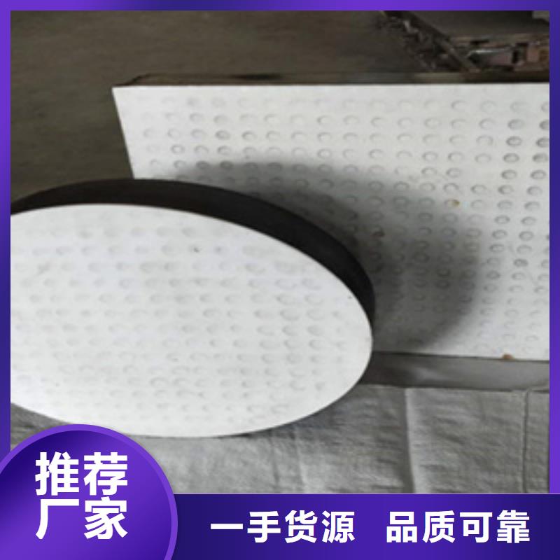 桥梁橡胶支座生产厂家