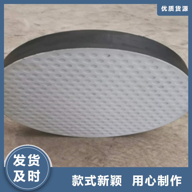 定做圆形板式橡胶支座生产厂家