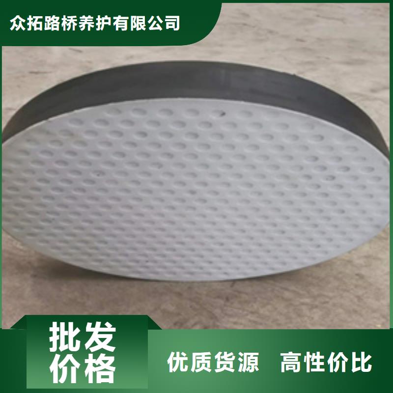 板式橡胶支座生产厂家深圳马峦街道