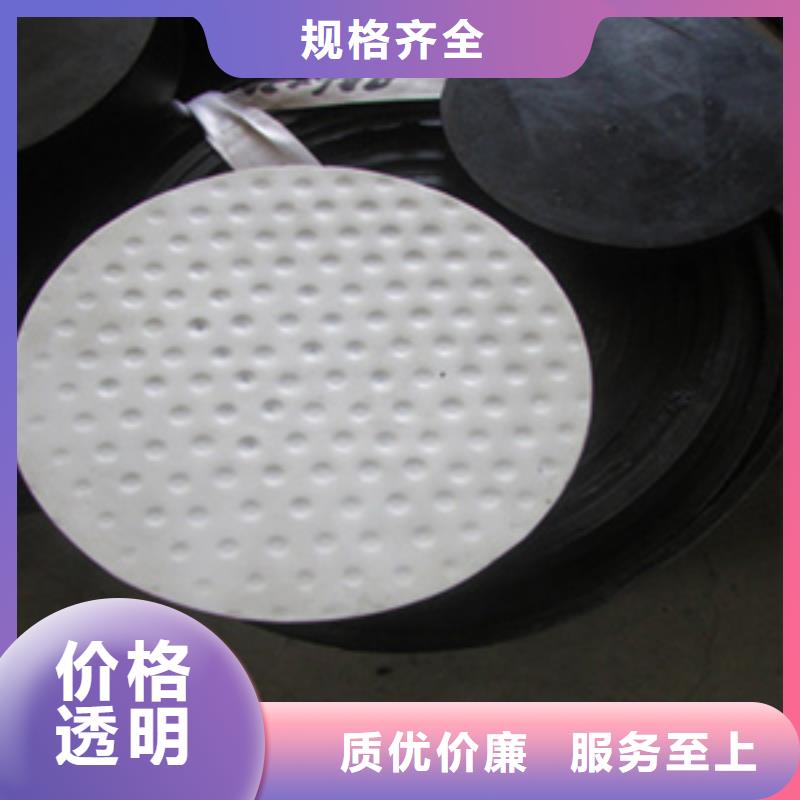板式橡胶支座价格欢迎订购