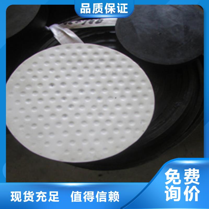 四氟滑板式桥梁支座生产厂家-众拓路桥