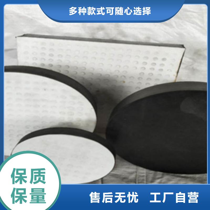 四氟板式橡胶支座生产厂家-众拓路桥