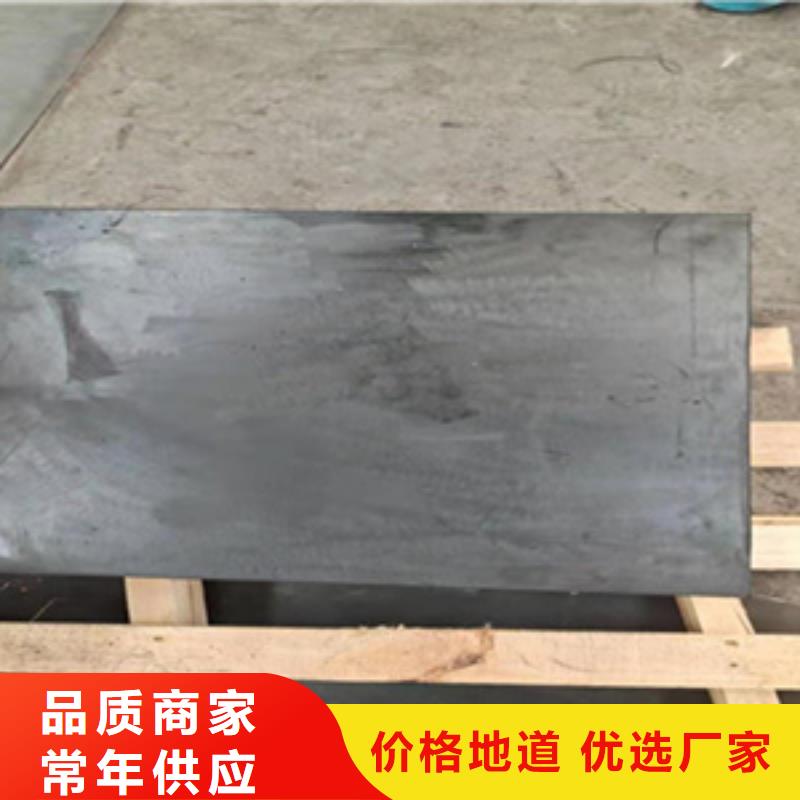 圆形橡胶支座易于更换生产厂家