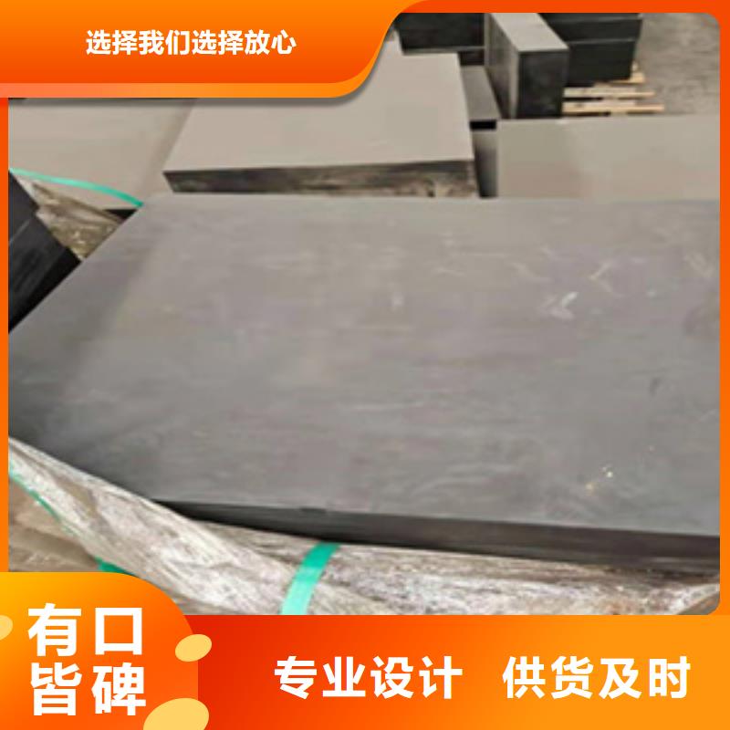 自治区GJZF4板式橡胶支座厂家价格-众拓路桥
