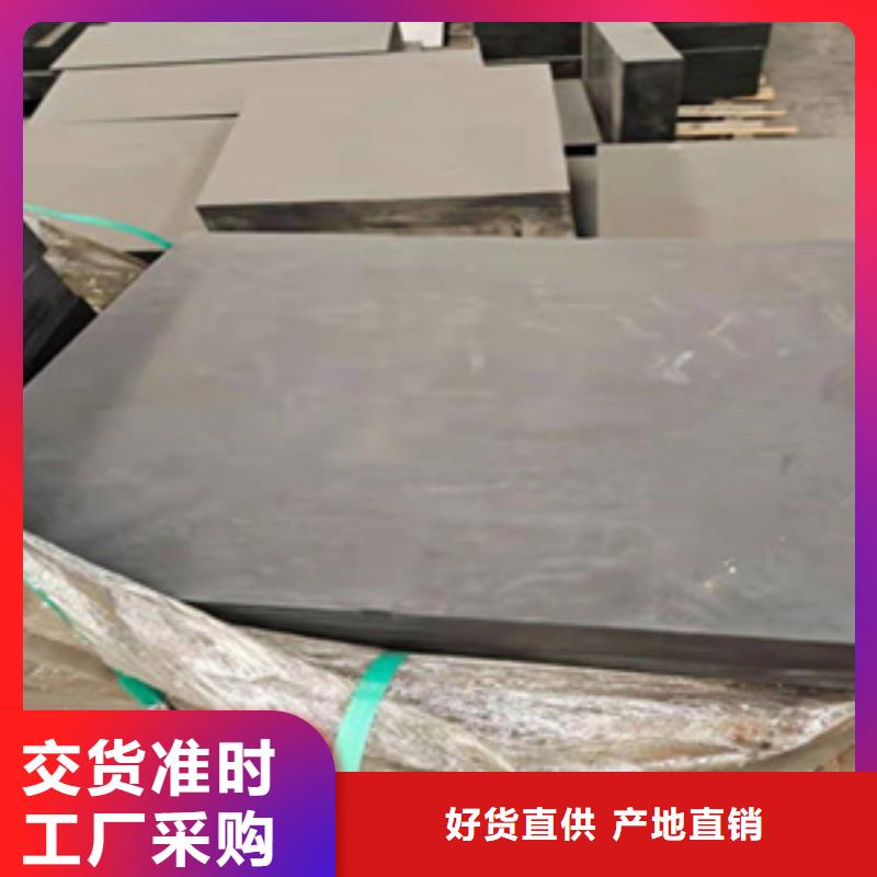 板式橡胶支座生产厂家深圳马峦街道