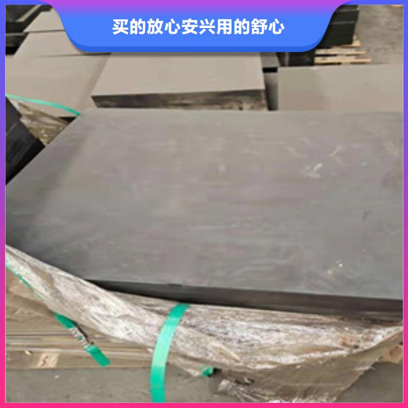 桥梁伸缩缝-视频-桥梁伸缩缝|青海省玉树市|西宁|海西|海北|海南|黄南|果洛|海东