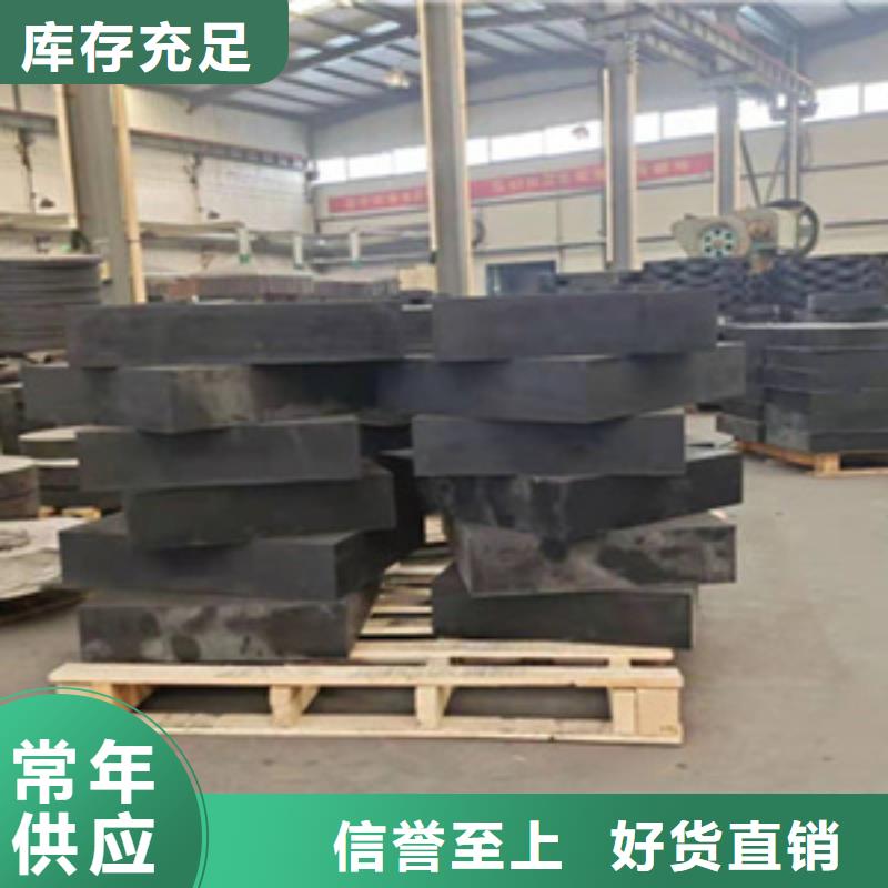 圆形板式橡胶支座厂家价格海南东方市