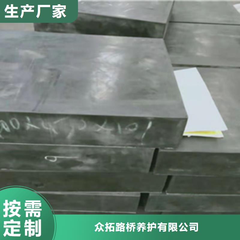 矩形板式橡胶支座厂家价格