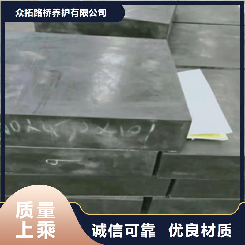 四氟滑板式桥梁支座生产厂家-众拓路桥