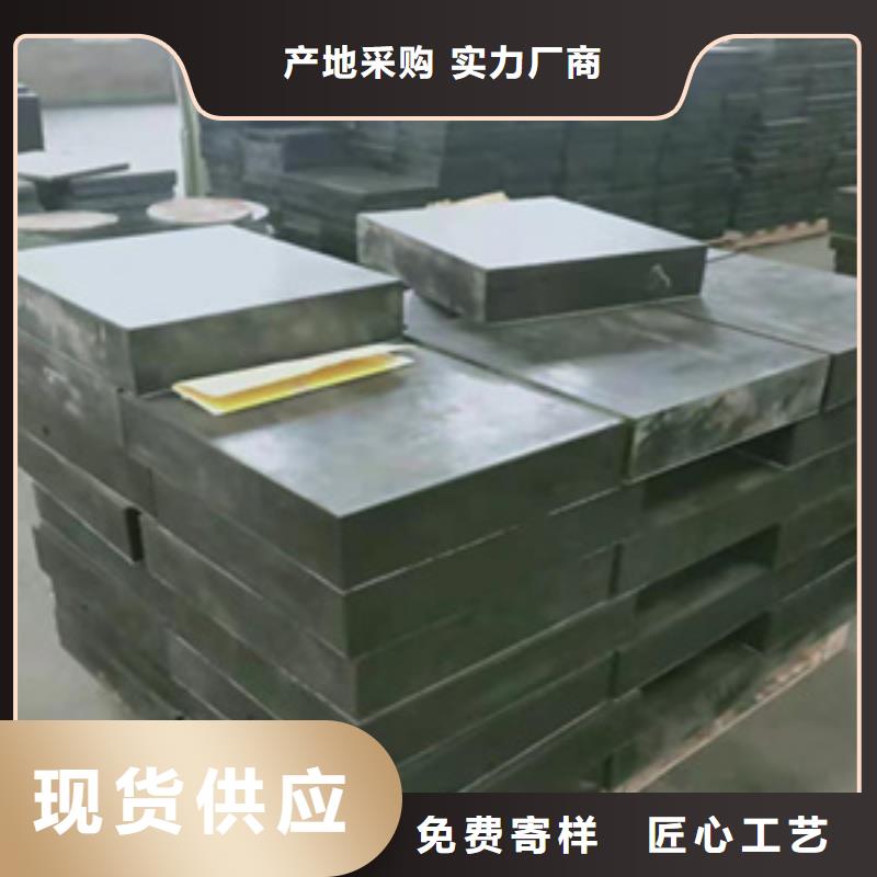 四氟板式橡胶支座厂家价格县