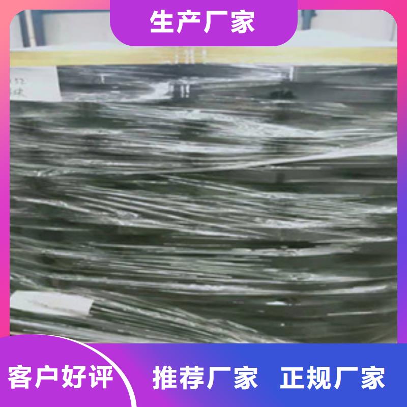 桥梁板式橡胶支座厂家价格县