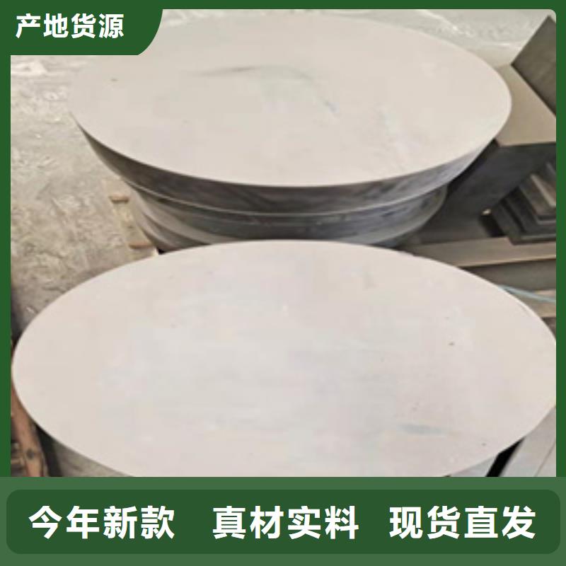圆形板式橡胶支座厂家价格
