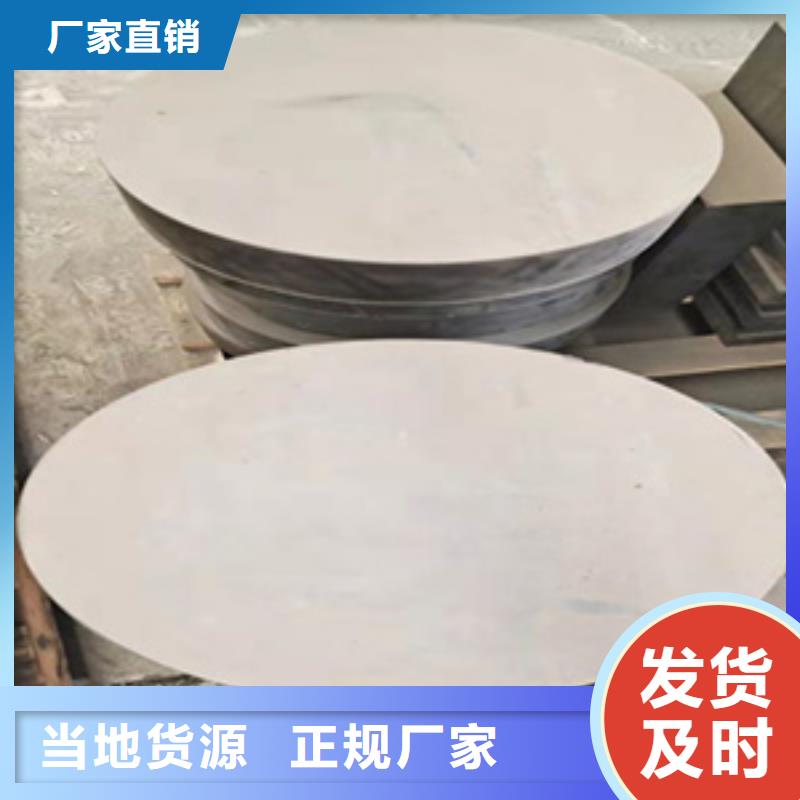 板式橡胶支座生产厂家深圳马峦街道