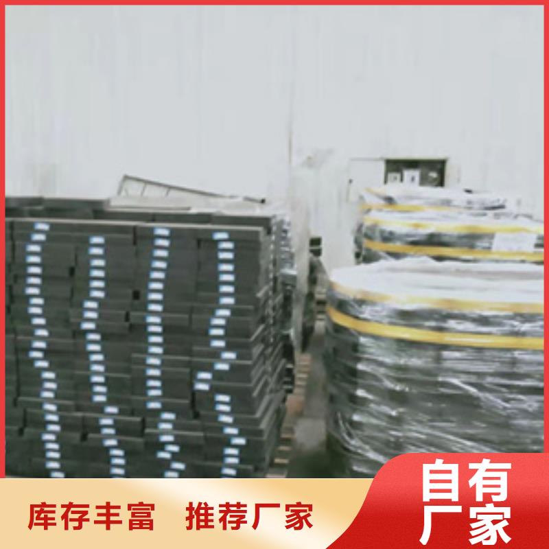 四氟板式橡胶支座厂家价格