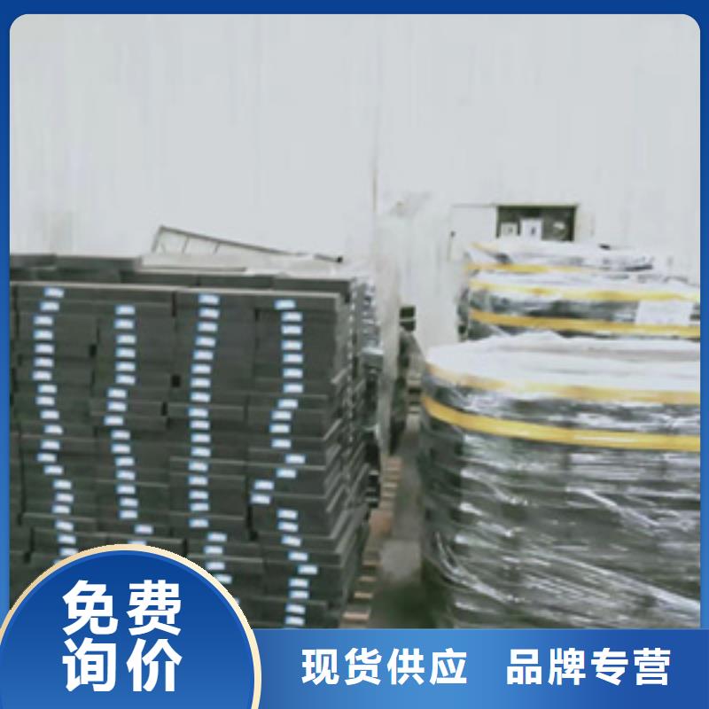 四氟板式橡胶支座生产厂家-众拓路桥