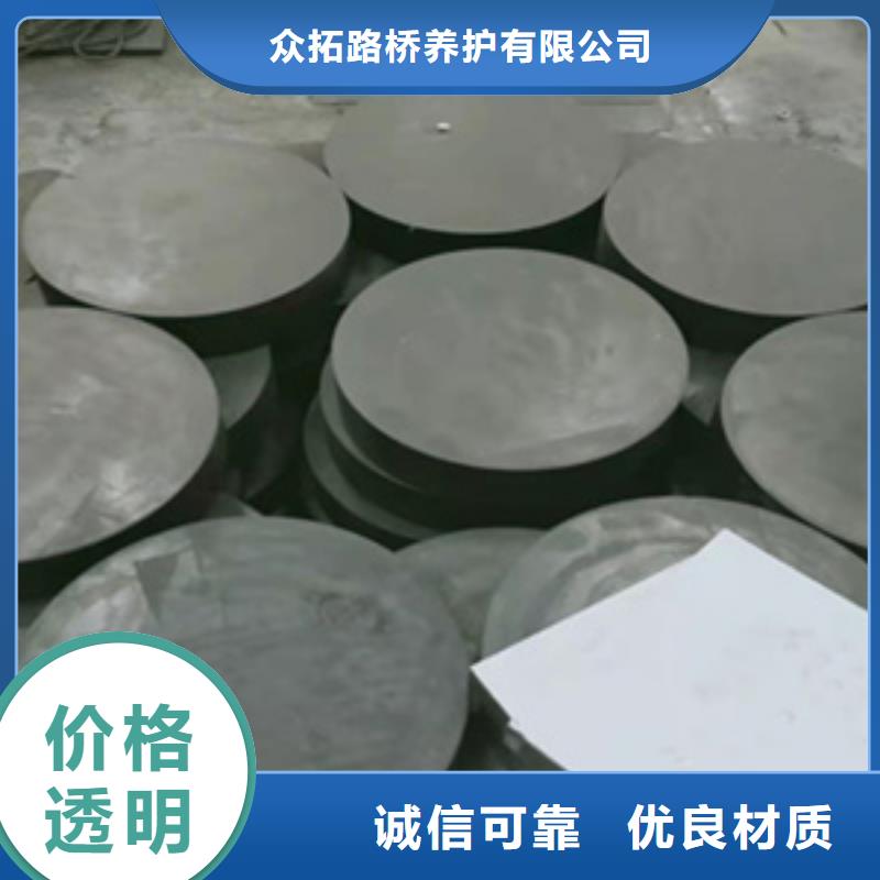 橡胶支座构造简单生产厂家