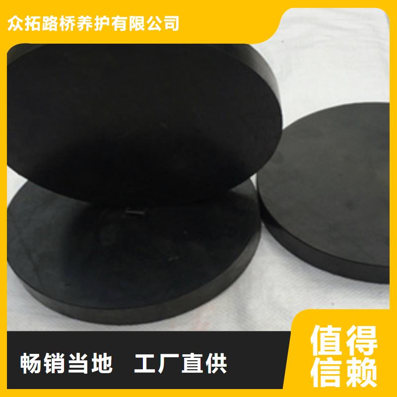 GYZF4橡胶支座易于更换生产厂家