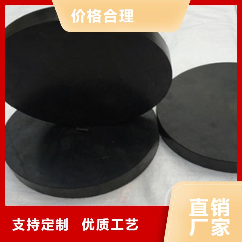 圆形橡胶支座构造简单生产厂家